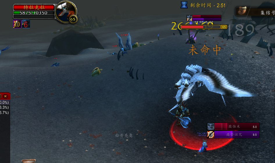 魔兽世界托古斯任务怎么做?