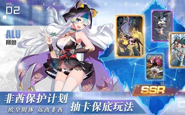 爱琳诗篇百抽礼包码有哪些?