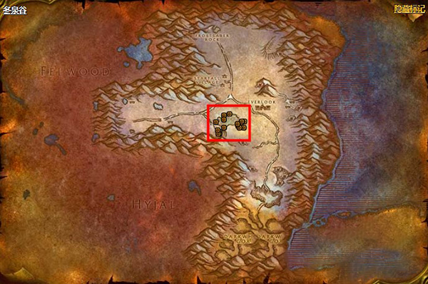 魔兽世界冰寒附魔图纸在哪掉落?