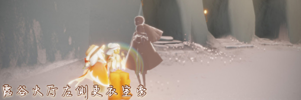 光遇12.6季节蜡烛位置在哪?