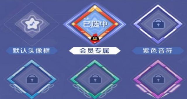 英雄联盟手游微信专属头像怎么获得?
