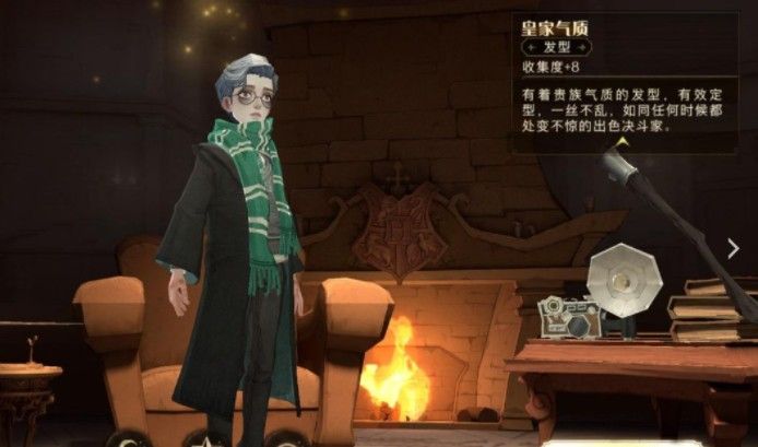 哈利波特魔法觉醒12月礼包码大全