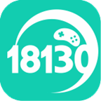 18130手游app