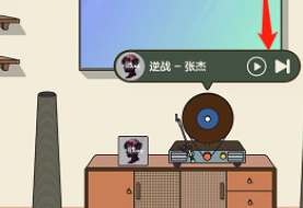 qq音乐musiczone怎么添加唱片