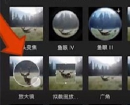 剪映怎么设置放大镜特效