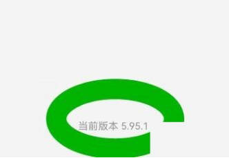 拼多多如何查看版本