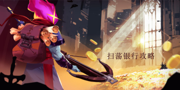 重生细胞银行在哪进