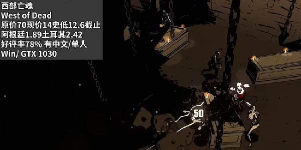 10款本周Steam史低游戏推荐