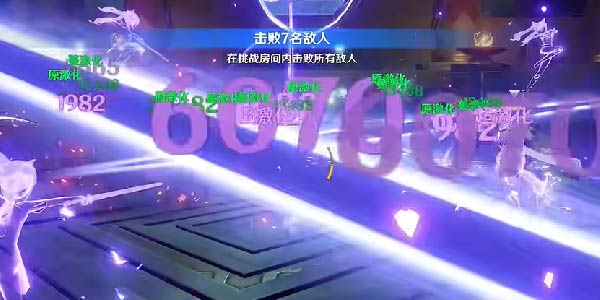 原神迷城战线·沙域篇雷林试炼攻略