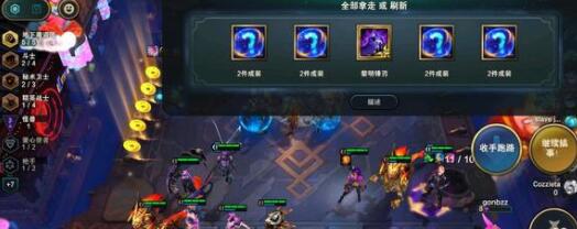 金铲铲之战福牛守护者怎么玩