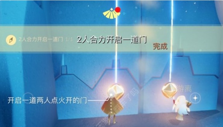 光遇1.11任务怎么做