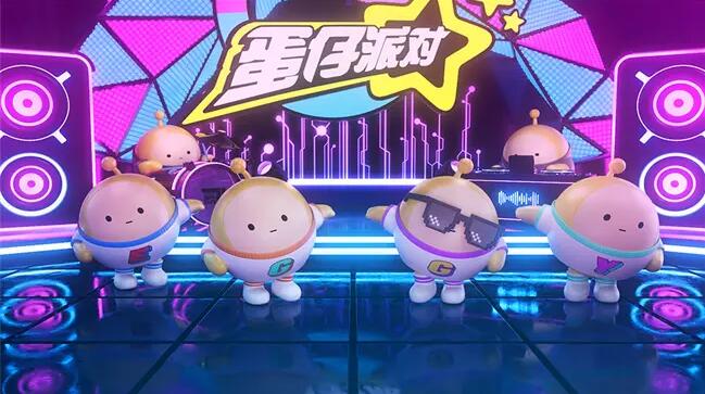 蛋仔派对落雷怎么更换