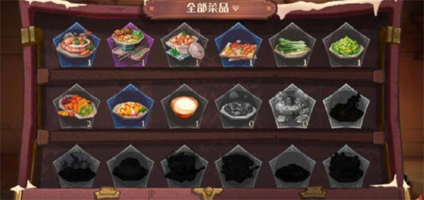 哈利波特魔法觉醒东方晚宴食谱大全