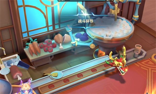 金铲铲之战元宵饭店棋盘介绍
