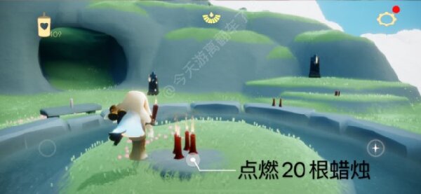 光遇2.9任务怎么做