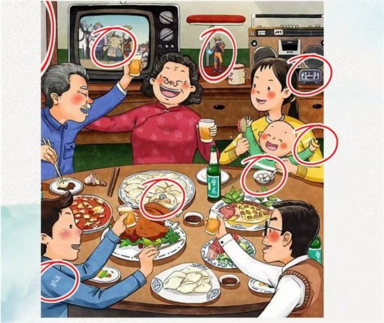 文字脑洞怀旧元宵怎么通关