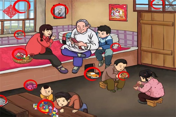 爆笑汉字欢声笑语怎么过