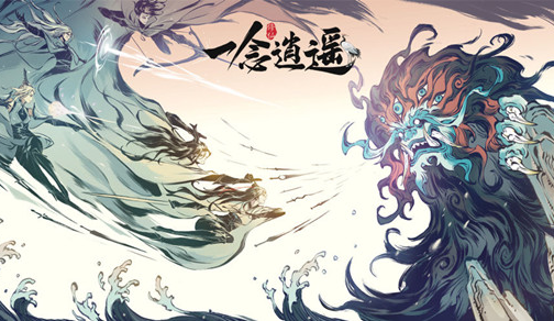 爆笑汉字夏日难眠怎么过