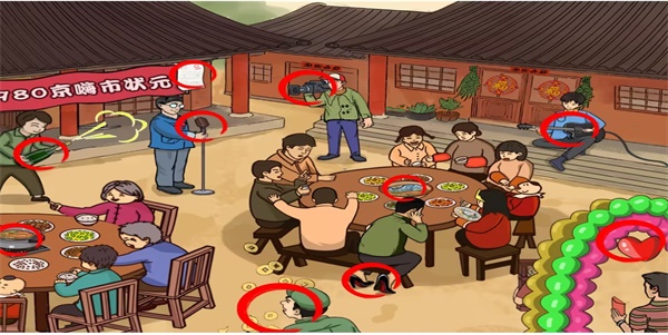 爆笑汉字高考状元怎么过