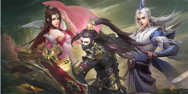 角色扮演游戏大全