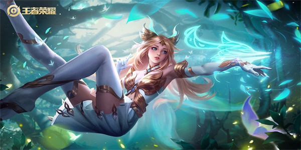 王者荣耀版本大全