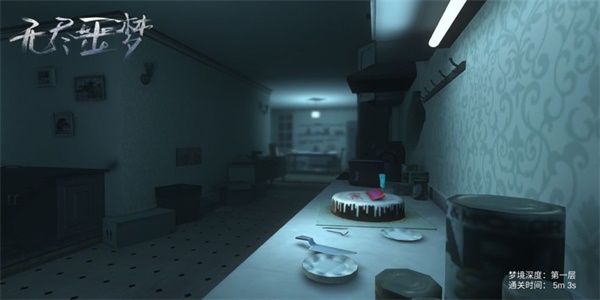 无尽噩梦版本大全