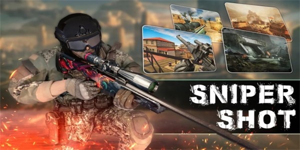 好玩的射击游戏推荐