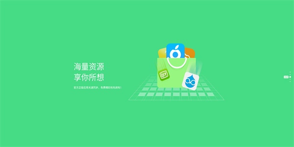 游戏辅助工具推荐