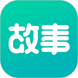 每天读点故事app