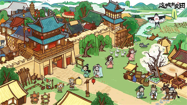 模拟经营游戏推荐