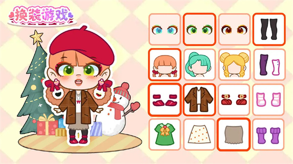 换装游戏推荐
