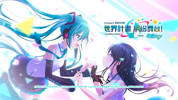 二次元音乐游戏推荐