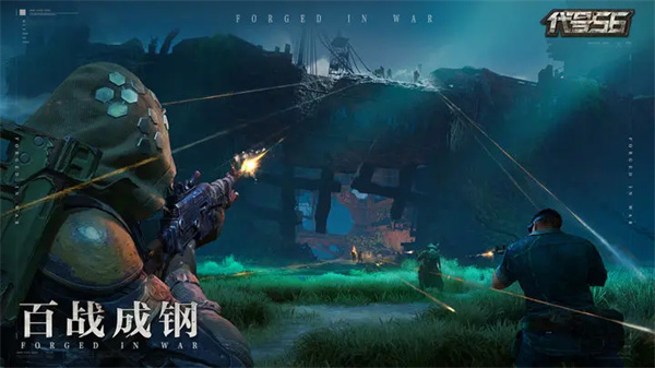 射击冒险游戏大全