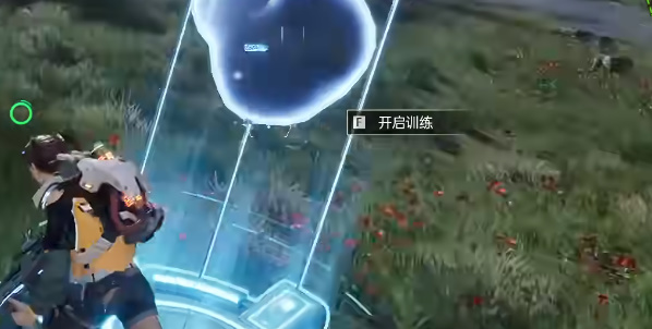 《星球:重启》出谷货仓打气球训练位置(9)