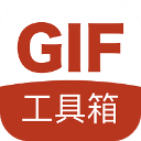 GIF工具箱安卓版