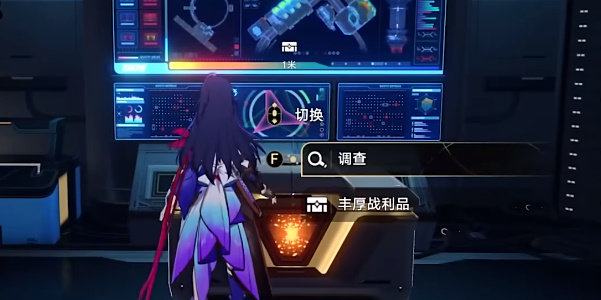 《星穹铁道》禁闭舱段宝箱位置(12)