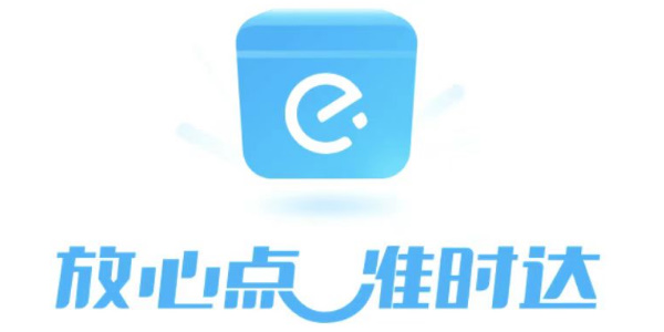 饿了么怎么拼单请客