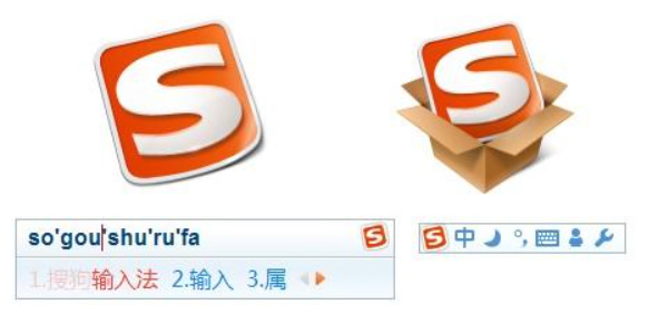 搜狗输入法ai帮写怎么设置