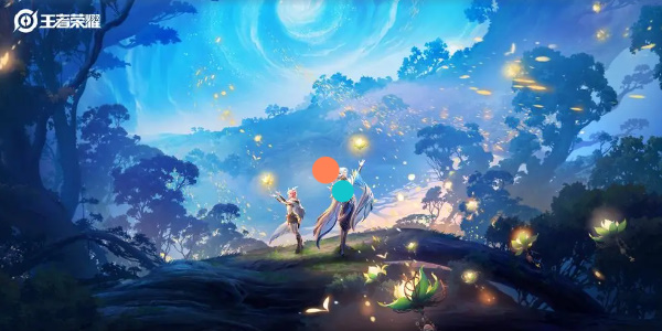 王者荣耀怎么申请白名单