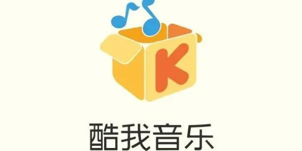 酷我音乐取消自动续费在哪里