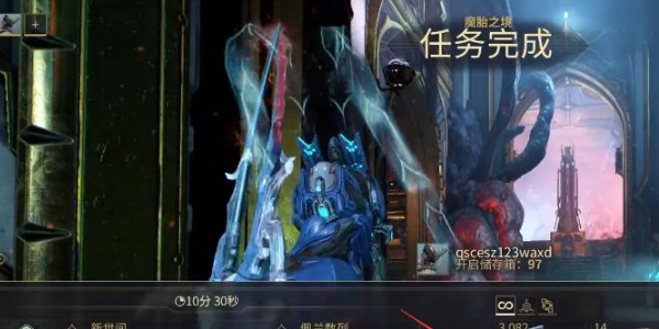 星际战甲生物质在哪里刷比较多
