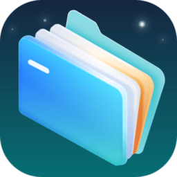 星空文件管家app