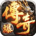 猎魔无双攻速切割亿刀爆