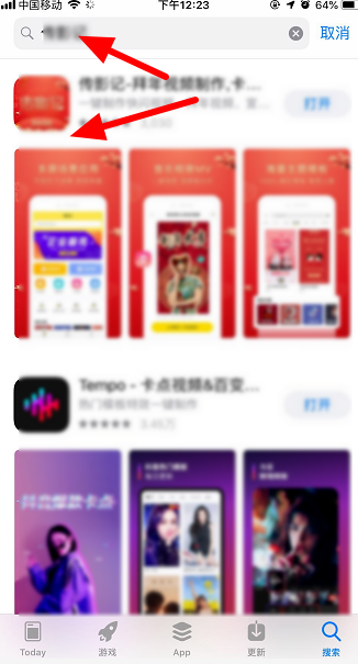 苹果手机无法连接app store怎么办