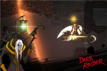 暗袭者dark raider祭坛感叹号妨碍攻击怎么办