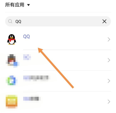 QQ群课堂悬浮窗怎么开启