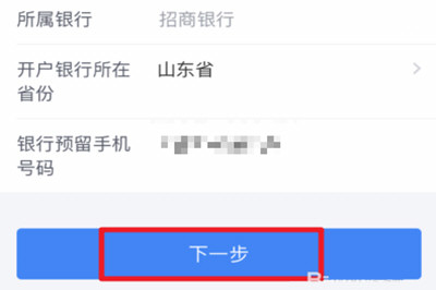 1585908826922.jpg
