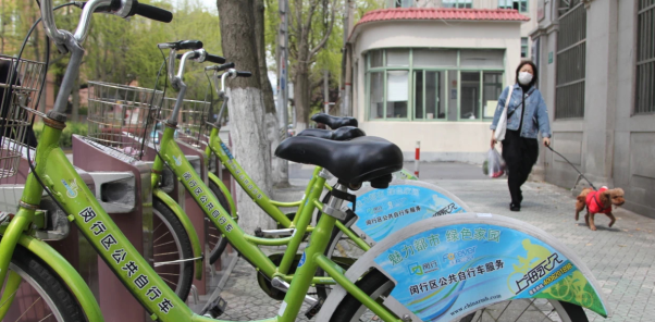 上海公共自行车怎么退款退卡