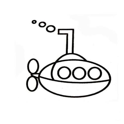 QQ画图红包潜艇怎么画