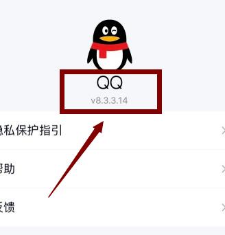 QQ学习模式是什么